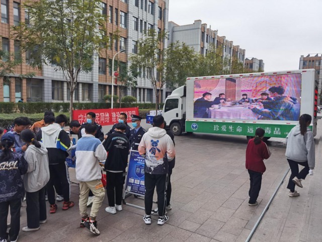 中华人民共和国刑法|石嘴山网络安全宣传周“校园日”、“电信日”宣传活动精彩纷呈