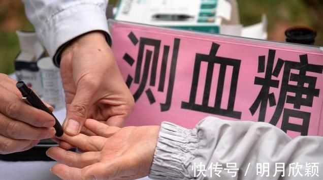 肾功能|3个信号暗示糖尿病加重了,医生:避免并发症,3点降糖秘诀记牢