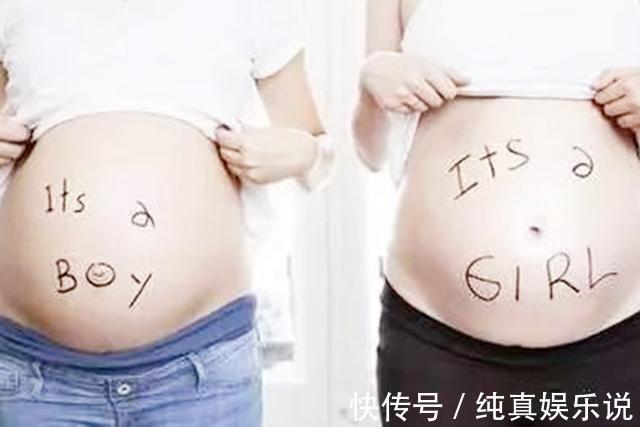 兰兰|怀孕后是“上怀”还是“下怀”,与胎儿性别有关区别主要在这里