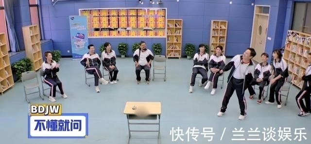 上线热度第一,清一色好评,沈腾黑马综艺凭啥让观众笑得前仰后翻