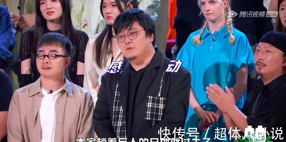 《脱口秀大会》:周奇墨拿下冠军奖杯,但呼兰才是真正的无冕之王