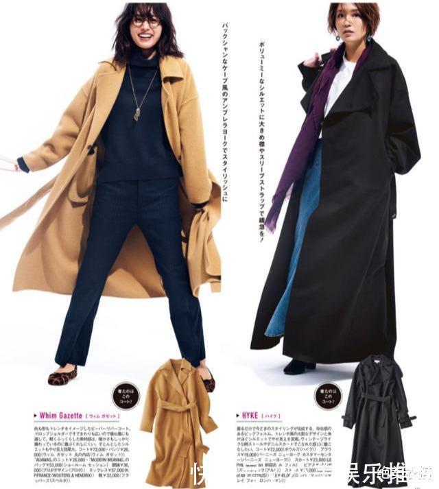 黑色|今天,你穿什么颜色最美的“黑色穿搭”灵感,原来我们都穿错了