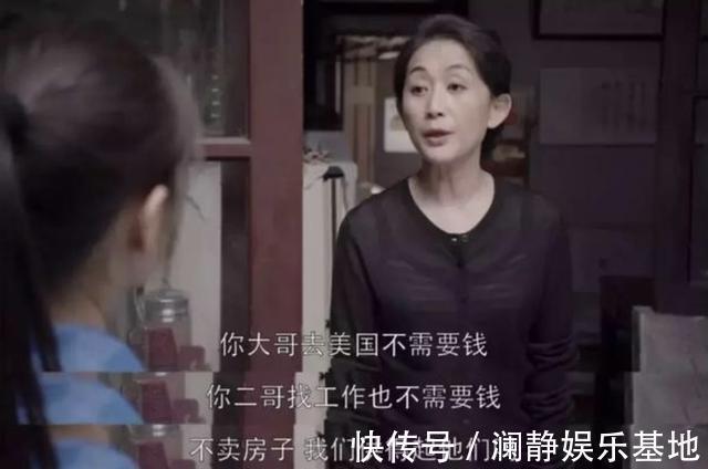 弟弟|“隐形重男轻女”悄然兴起，比明面上的更可恨，父母却不自知