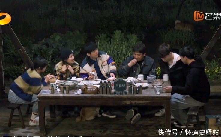 犁地 黄磊制造3次独处机会,杨紫尴尬、艺兴提前离场,还是何炅情商高