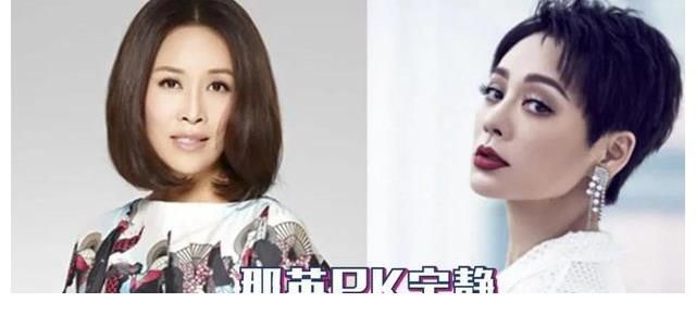 寧靜|“看完《脫口秀大會(huì)》，我對寧靜脫粉了”