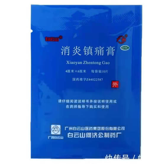 锻炼|有了颈椎病不可怕,掌握正确的锻炼方法,坚持半个月,效果奇佳