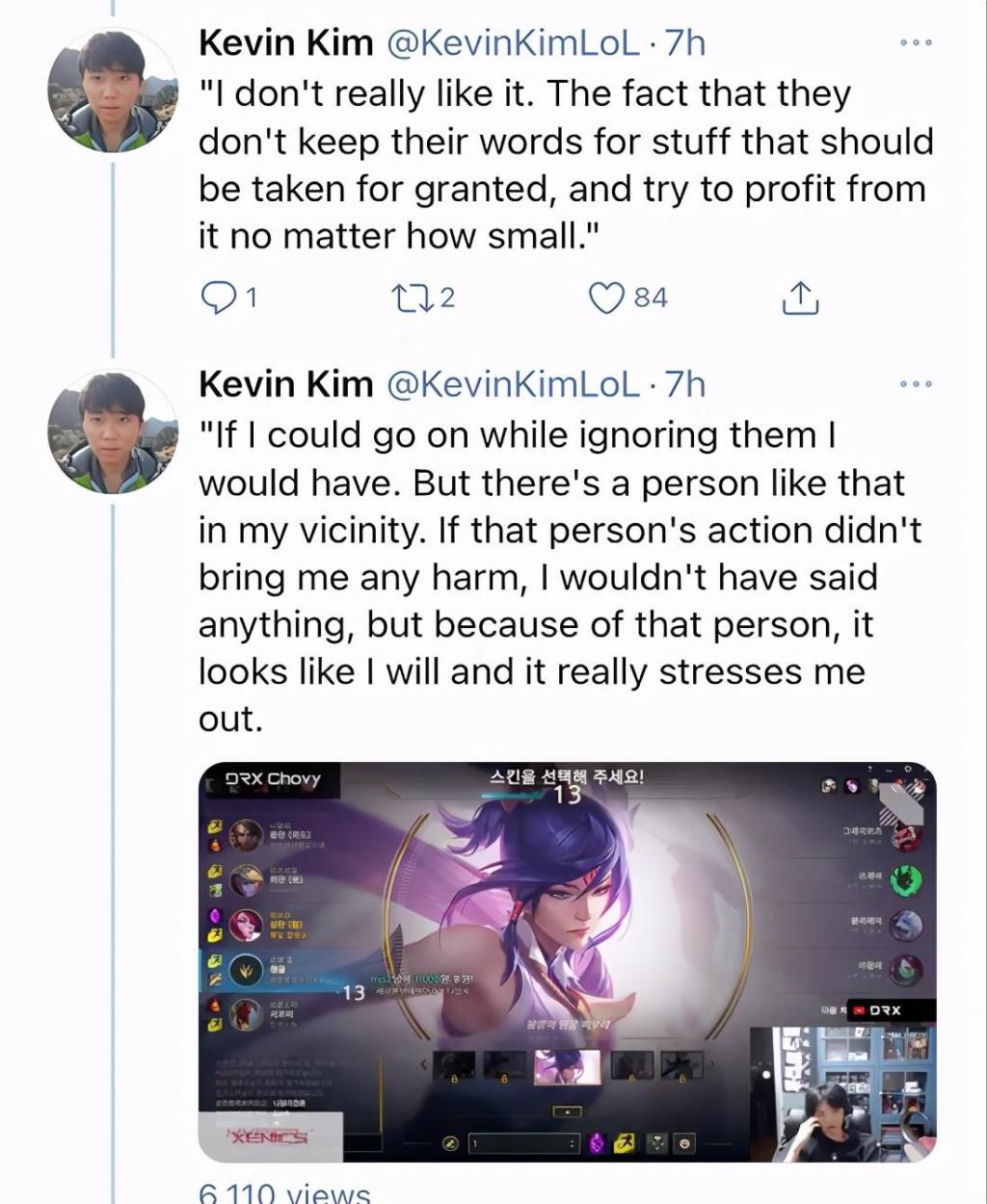 怒斥|被S10世界赛打懵了?Chovy怒斥:他在逼我,我压力很大 没有自由了