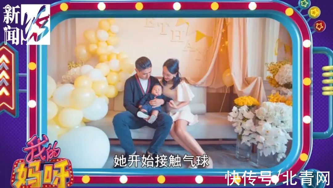 达人$打造最美“魔法”世界！沪上这位达人演绎职场变变变