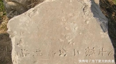 修家谱|孙氏家谱:沛县孙氏家族迎风破浪修家谱