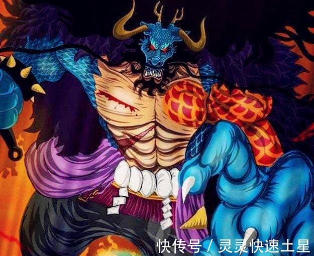 猿王枪|海贼王1003话情报凯多“兽人形态”出现，黑炭大蛇与CP0的阴谋