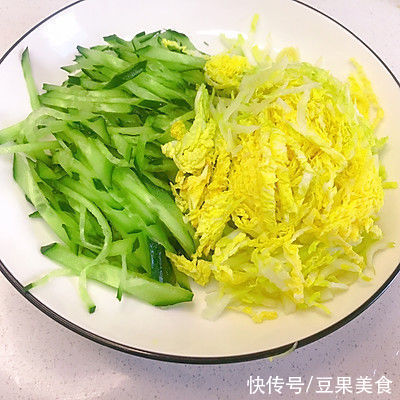 菜谱|手残党必学菜谱之大拌菜