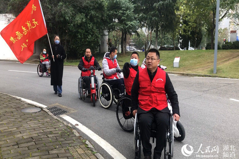 建设|第29个国际残疾人日 ：武汉首部无障碍行动互动动漫上线