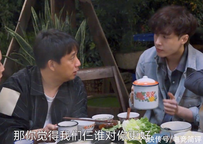 狂喜|黄磊问张艺兴三位哥哥谁最好，黄渤回复在线争宠，“鸡条粉”狂喜