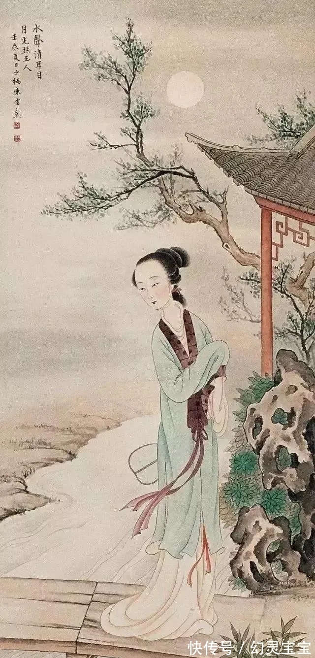 仕女#近现代中国画坛上一座俊逸的高峰｜陈少梅人物画