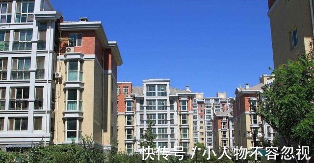 房地产市场|拥有多套房的人,房子可以先不急着卖,先算清楚这笔账