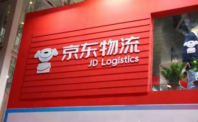 领导|顺丰快递和京东快递有什么不同这个比喻很贴切,也很有意思