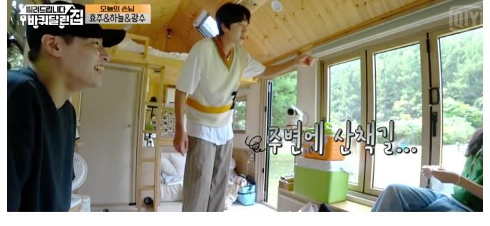 海盜2|李光洙「11年綜藝魂」未減，作客《帶輪子的家》特別篇笑翻全場