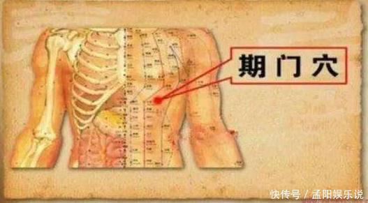 胰岛素抵抗|肝不好,脚部会有3种异常,若你全中,可能是肝“撑不住了”