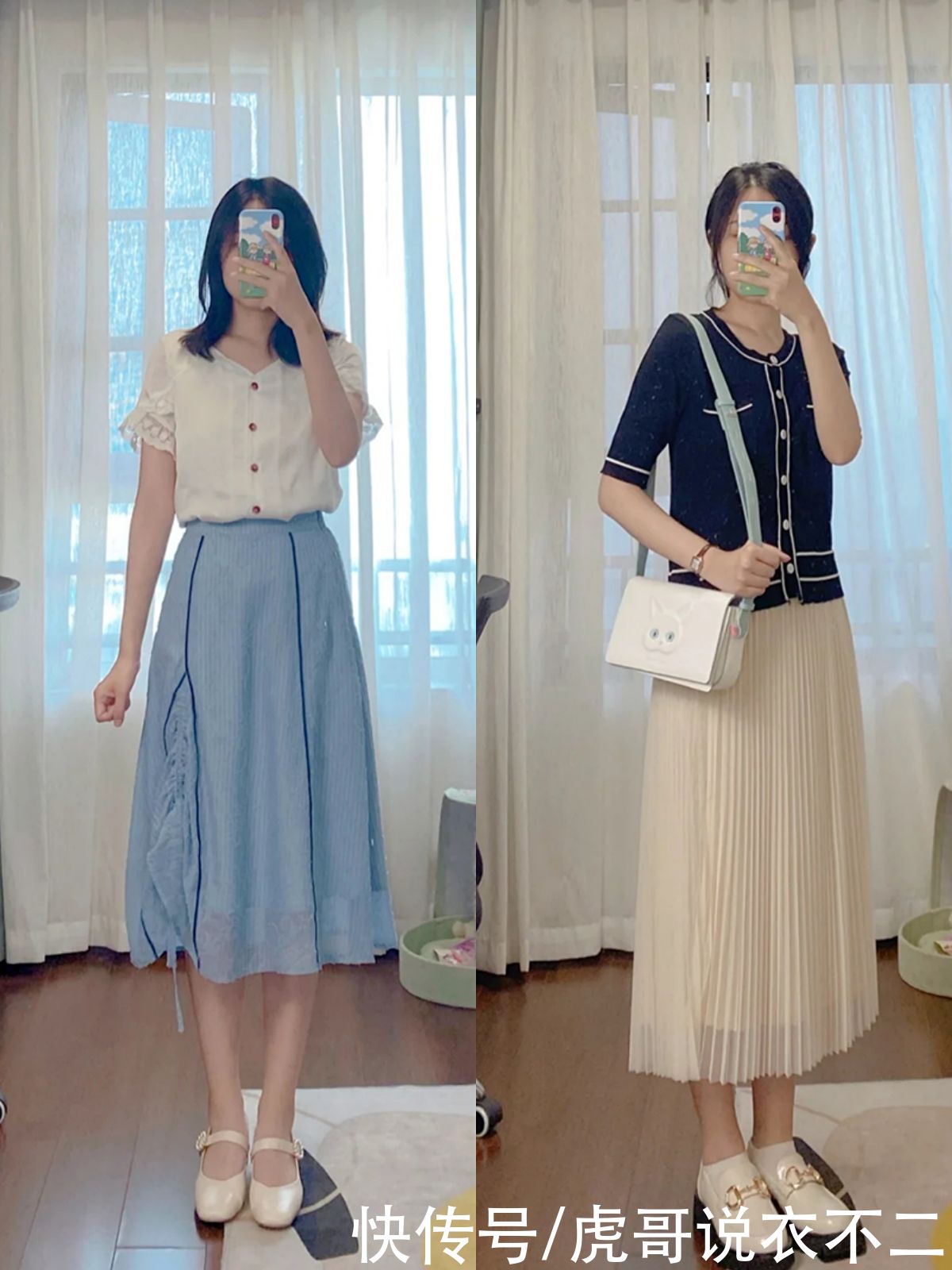 同龄人|适合普通人的热夏温柔穿搭，3种搭法、多套示范，远比同龄人气质