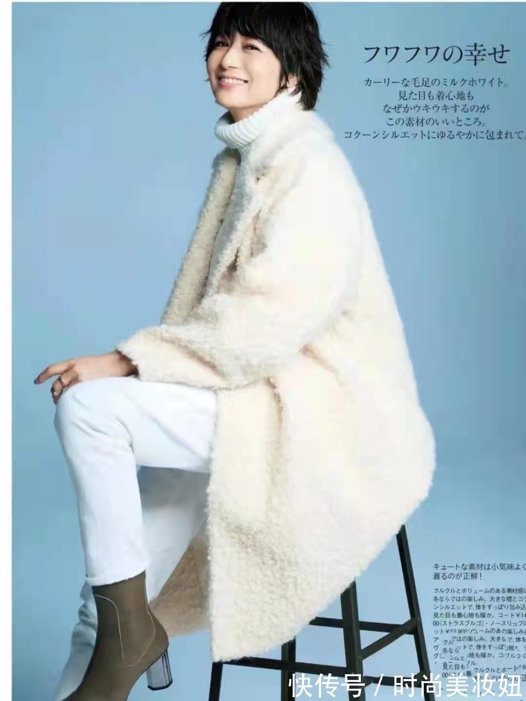 穿搭|女人一旦到了40岁,既要时髦减龄也要精致高级,日系穿搭值得借鉴