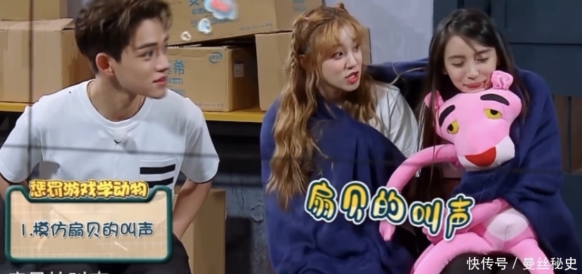 bbaby与跑男节目组闹矛盾?网友猜测与宋雨琦有关,经纪人发文否认