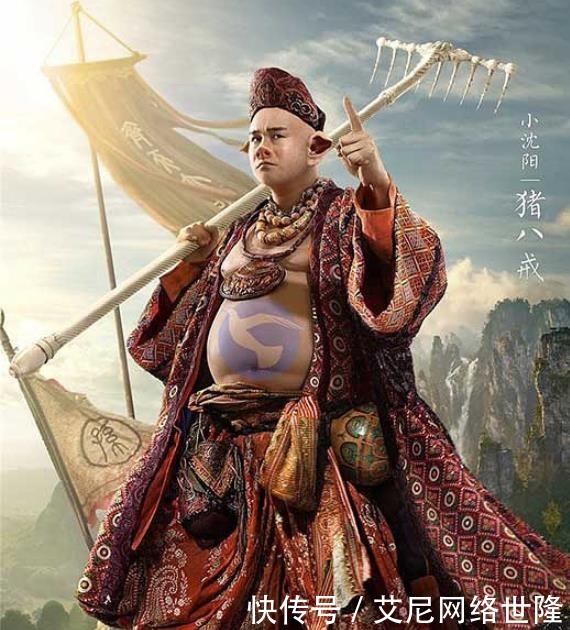 猪八戒被扔下天庭,为何生死簿都没有他的名字?原因让人难以置信