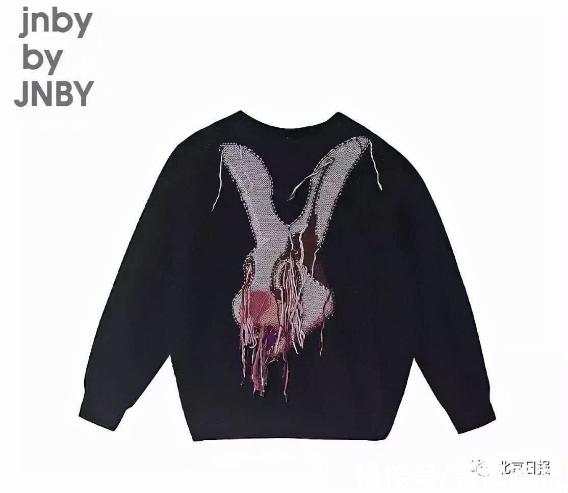 下架$约谈，下架！江南布衣问题产品5年前就存在，把控产品设计的是…