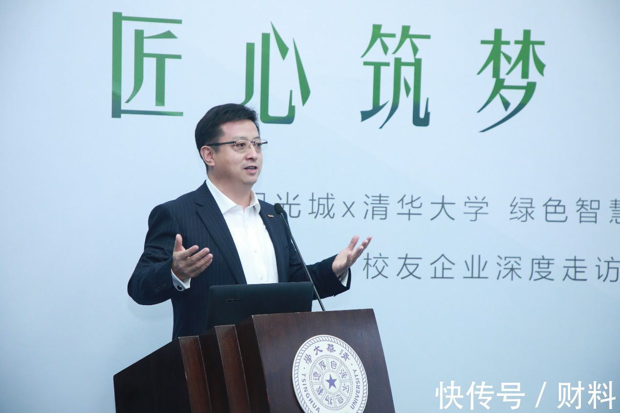 开发商|未来,国内的高层住宅,会有什么结果?开发商的预言,你相信吗?