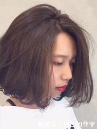 今年夏天“气垫烫短发”火了,想留短发的女生可以做参考!
