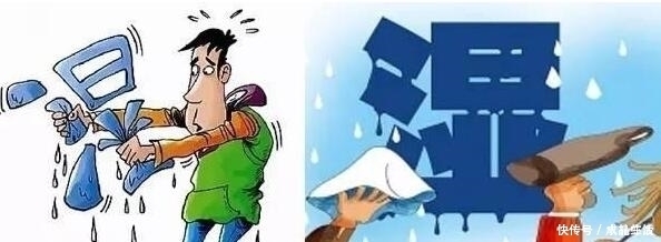 祛湿|湿气重,不用怕!做到四方面,祛湿健脾很容易