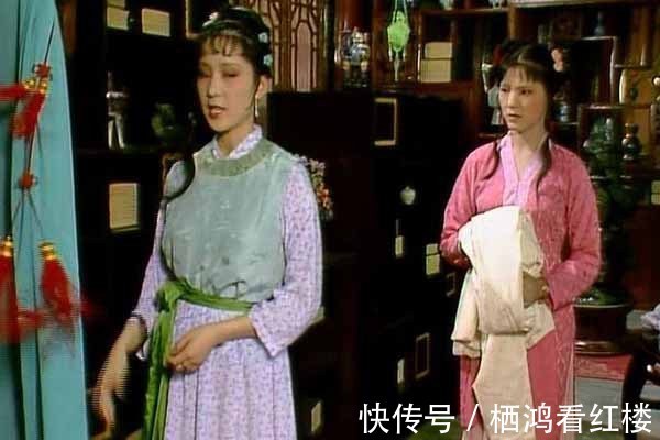 王佳芝&领导对年长下属直呼其名,这符合传统礼仪吗?看看红楼梦怎么说