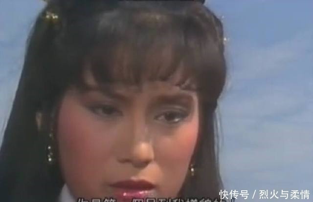 四版《天龙八部》木婉清第一次摘下面纱,谁最令人惊艳