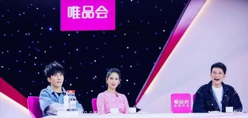 妈妈是超人3|黄圣依担任《我家小两口》收官嘉宾，祝福向佐郭碧婷百年好合