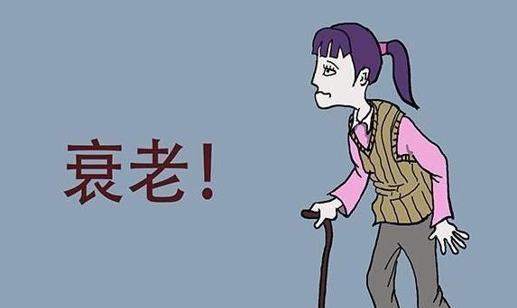 掉头发|女人走向衰老,身上会有六种表现,你若没有,说明很年轻