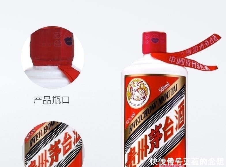 中国白酒口感强5强出炉,排名不分先后,只要喝过就难忘