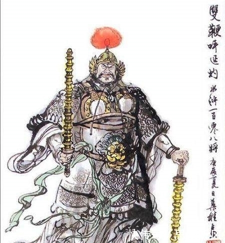 历史|历史上真实的 双鞭 呼延灼