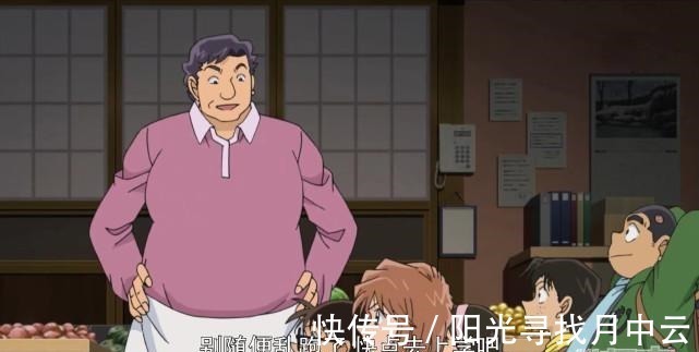 灰原|名侦探柯南大吐槽对不起阿姨,我们以为你是大叔呢!