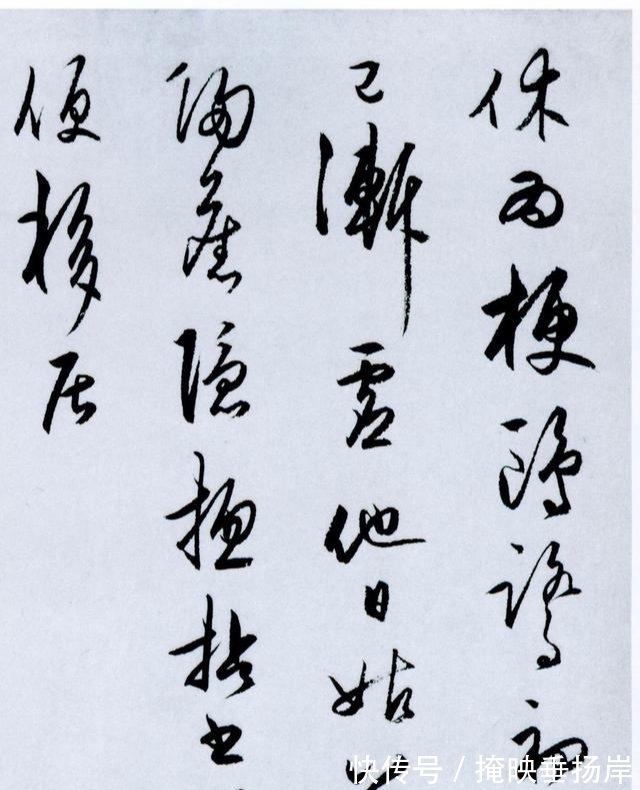 王羲之|你写字那么好看，但是你真的懂书法吗？