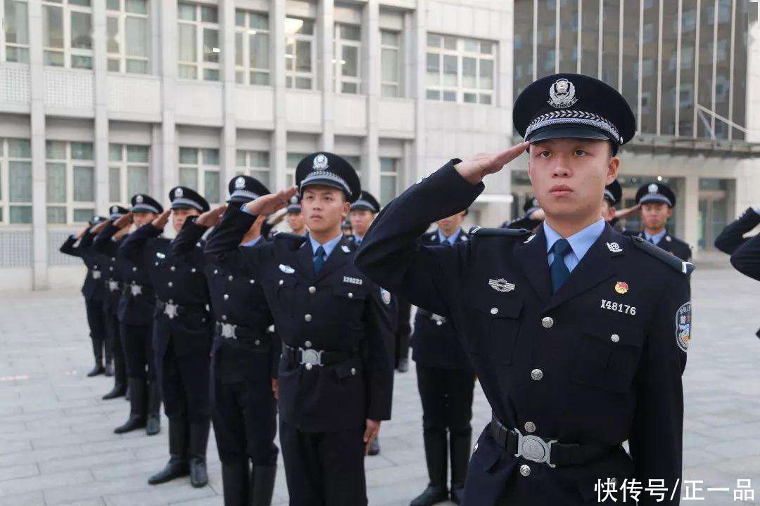 录取|公安部直属的3所警校！录取分数线都不高，毕业就是铁饭碗？