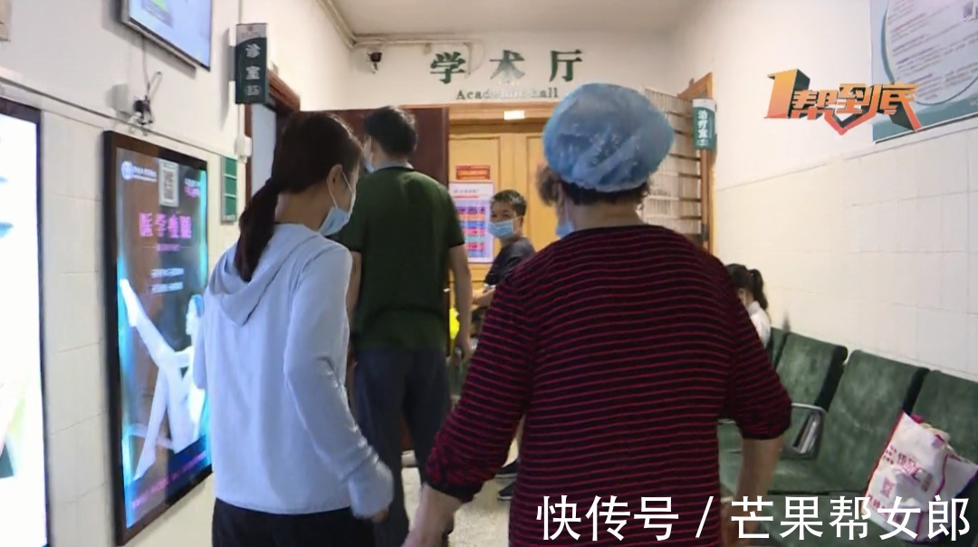 长沙|奇闻!长沙一八旬老人离不开水!每隔七八分钟就得洗脸洗头