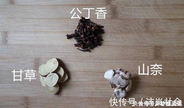 丁香|分享自用的三香酒米制作方法,野钓大鲫鱼,这种酒米少不得!