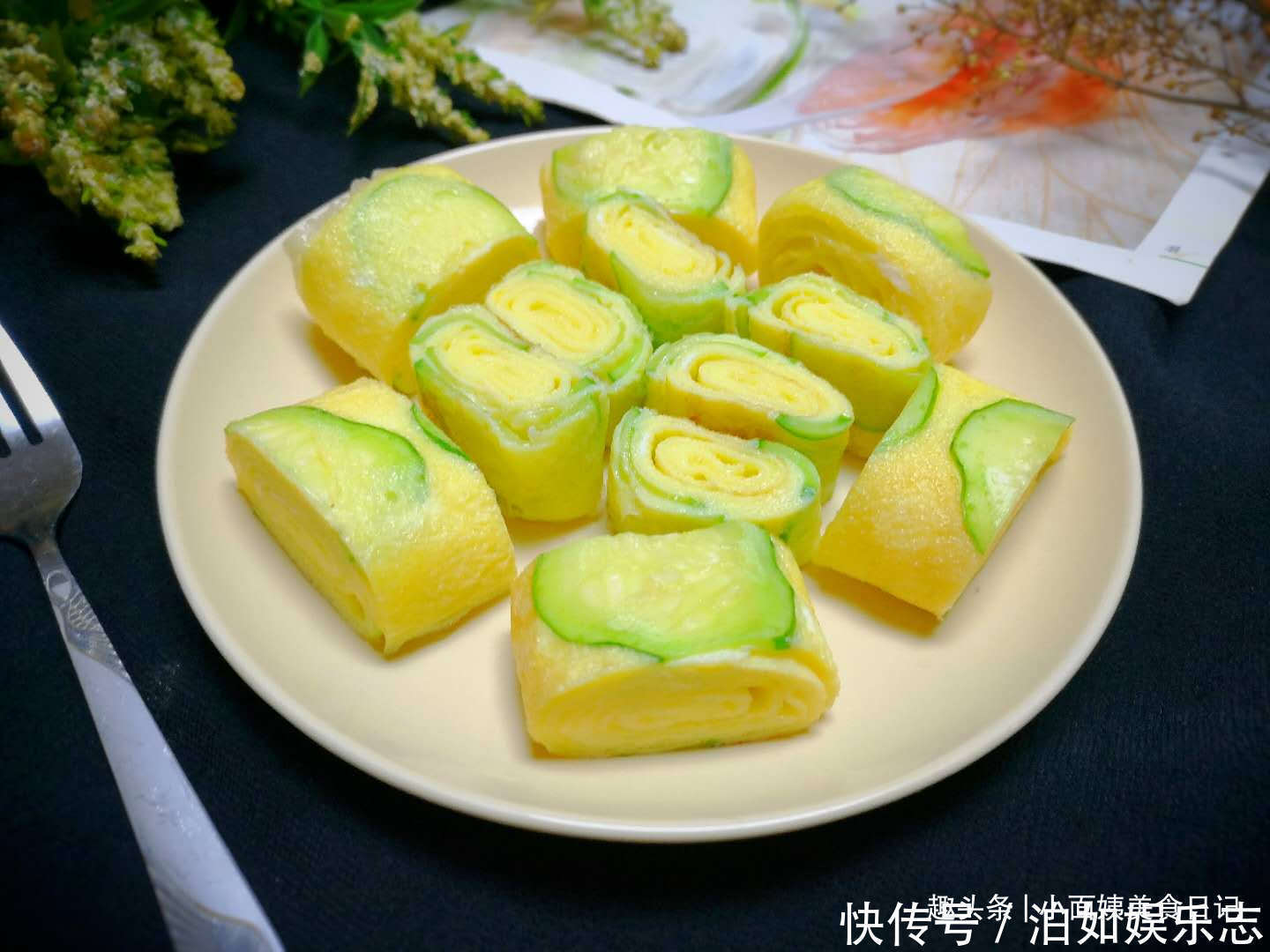 好吃|这早餐一上桌,儿子一口气吃一盘还说没吃够,鲜香滑嫩,太好吃了