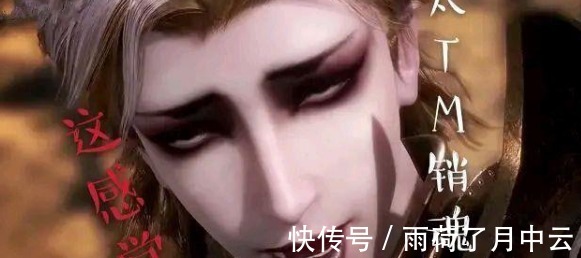 小舞|斗罗大陆穿帮画面,小舞打斗场面直接甩掉头发,菊花关10万年魂环