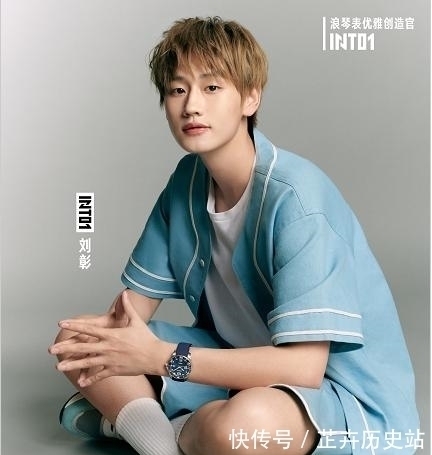 6月新人活跃粉丝榜,INTO1成员占据多数,榜首却被青你选手夺得