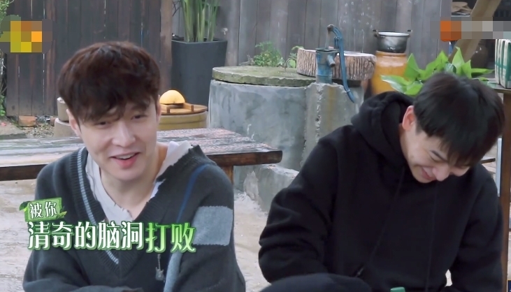 張藝興 楊紫夸張藝興“挺逗”,還勸他改微博名,小綿羊下意識反應(yīng)搶鏡!