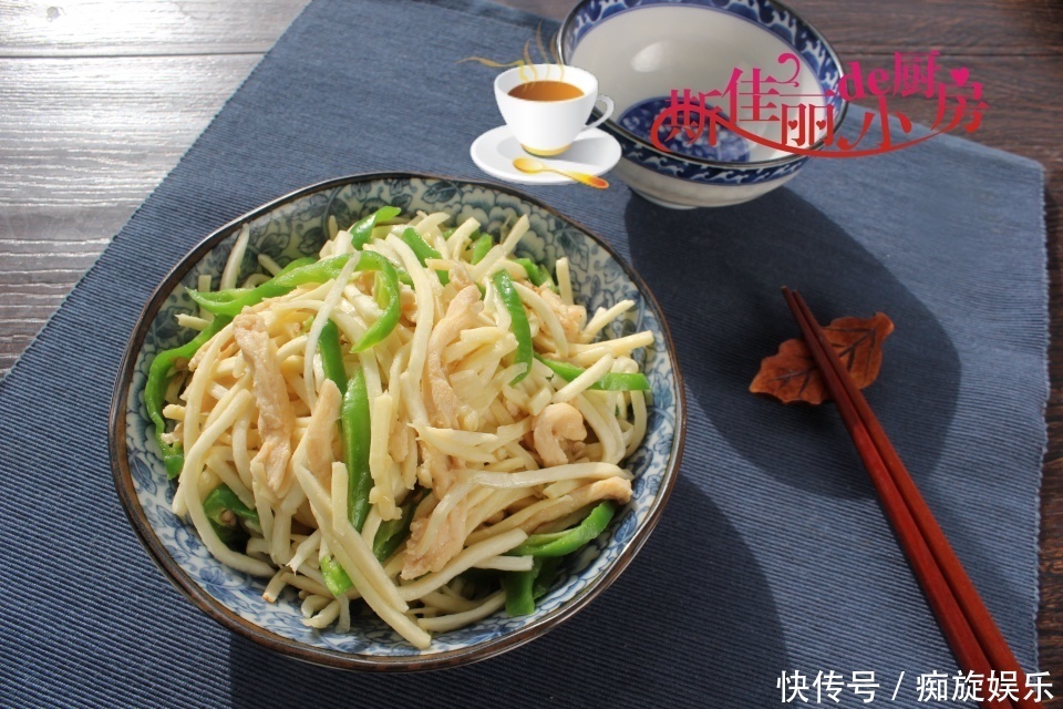 冬天是个适合减肥的季节,分享8道家常菜,清肠降脂比大鱼大肉强