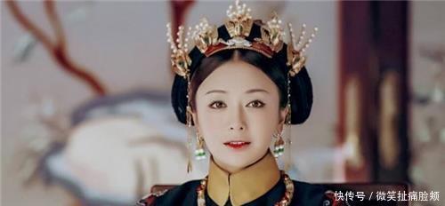 乾隆|历史上真实的富察皇后16岁嫁乾隆，儿子早夭，当了12年皇后！