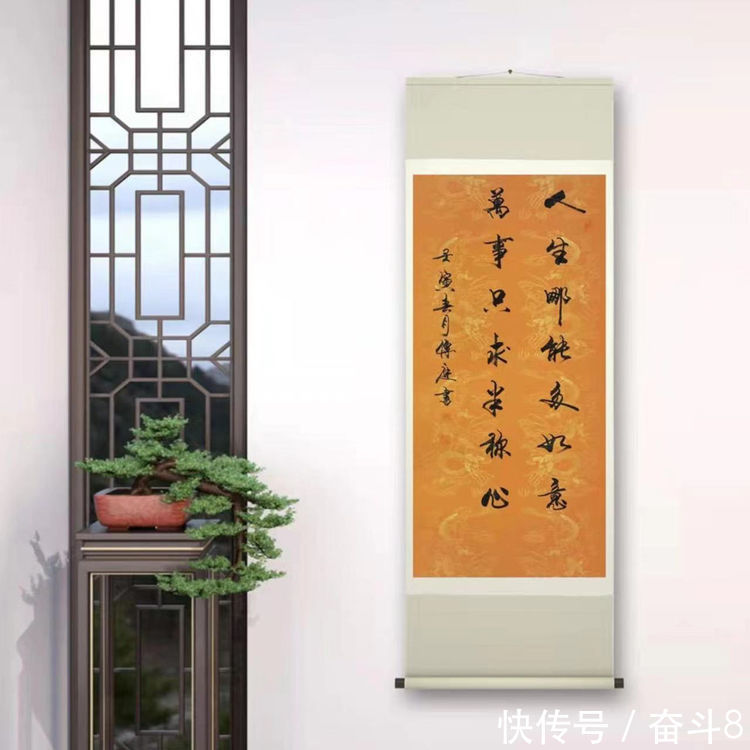 人民艺术$龙蛇飞动 行云流水——书法家张传庭