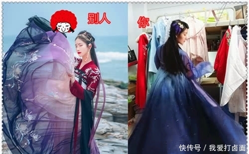 别人穿汉服转圈VS你转圈，差距给跪了，网友：求求你快换了吧！