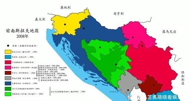 不救|西方3次肢解南斯拉夫, 为何俄罗斯都不救? 主要原因有三点